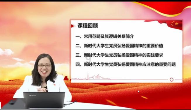 腰痛病人如何使用腰围知识星球平台-专注知识分享与交流
